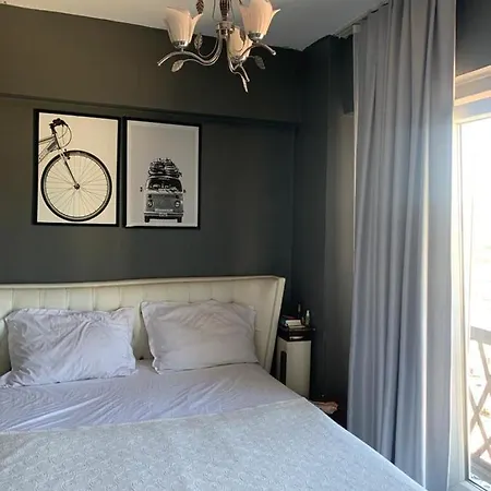 Away From Apartament